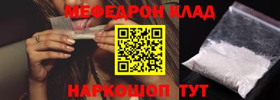 МДПВ Свободный