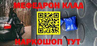 МДПВ Свободный