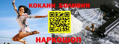 МДПВ Свободный