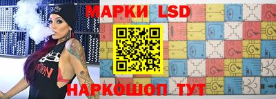 МДПВ Свободный