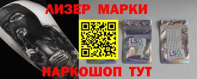 МДПВ Свободный