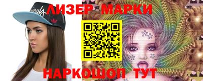МДПВ Свободный
