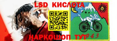МДПВ Свободный