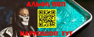 МДПВ Свободный