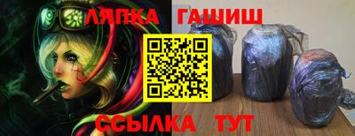 МДПВ Свободный