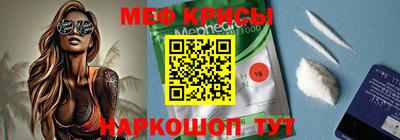 МДПВ Свободный