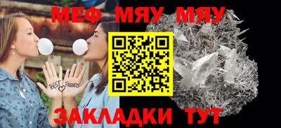 МДПВ Свободный